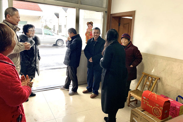 �Ƿ�����(�й���)-�ٷ���վ