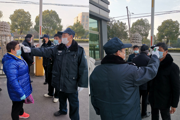 �Ƿ�����(�й���)-�ٷ���վ