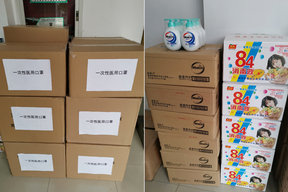 �Ƿ�����(�й���)-�ٷ���վ