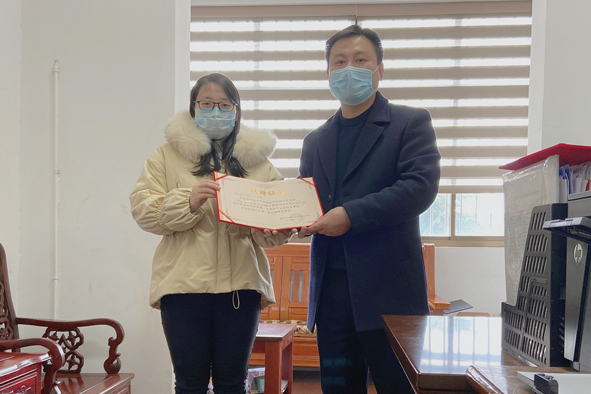 �Ƿ�����(�й���)-�ٷ���վ