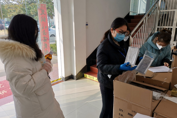 �Ƿ�����(�й���)-�ٷ���վ