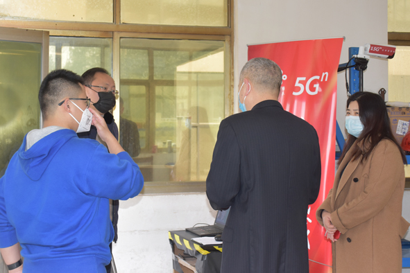 �Ƿ�����(�й���)-�ٷ���վ