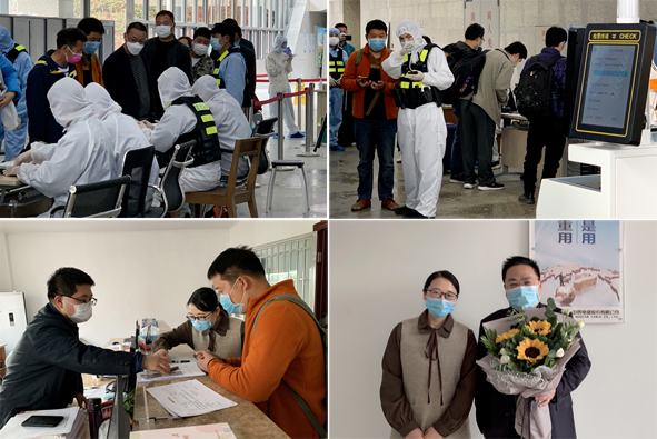 非凡国际(中国区)-官方网站