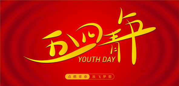 �Ƿ�����(�й���)-�ٷ���վ