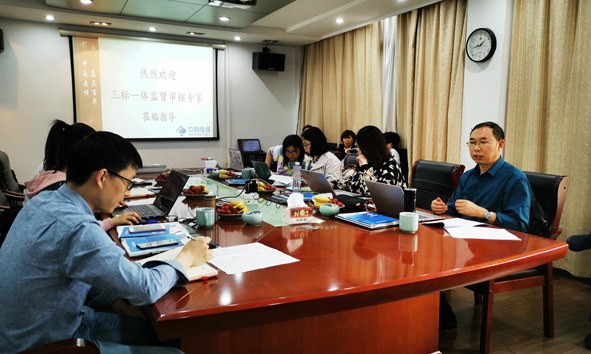 非凡国际(中国区)-官方网站