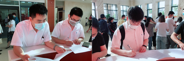 �Ƿ�����(�й���)-�ٷ���վ