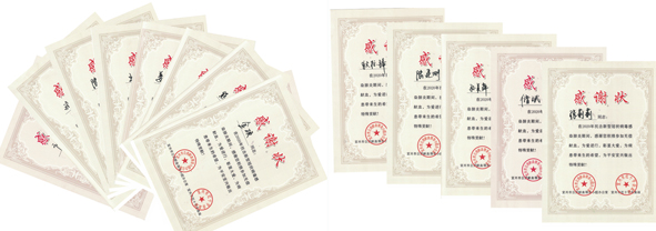 �Ƿ�����(�й���)-�ٷ���վ