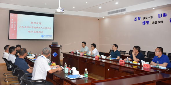 �Ƿ�����(�й���)-�ٷ���վ