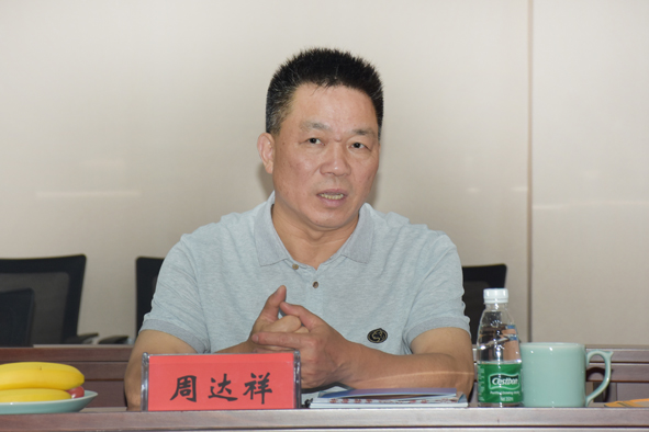 �Ƿ�����(�й���)-�ٷ���վ