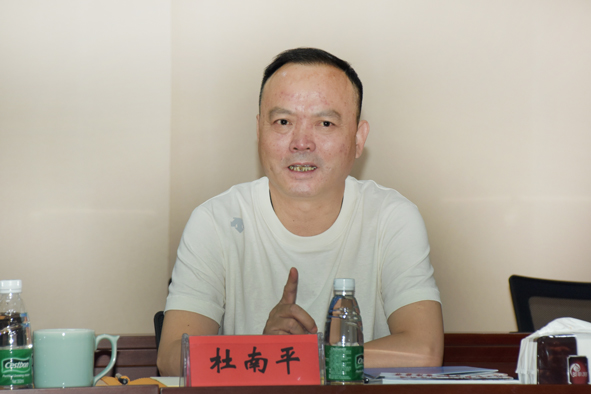 �Ƿ�����(�й���)-�ٷ���վ