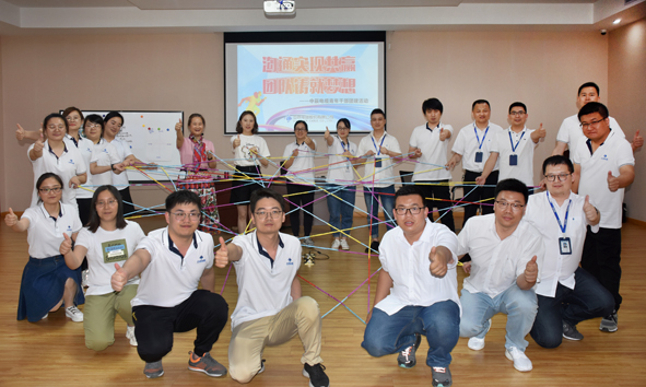 �Ƿ�����(�й���)-�ٷ���վ