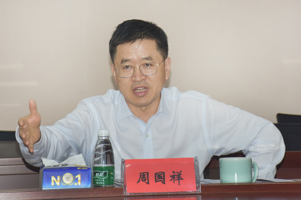 �Ƿ�����(�й���)-�ٷ���վ