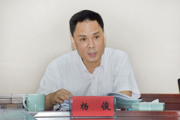 �Ƿ�����(�й���)-�ٷ���վ