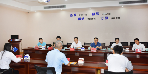 �Ƿ�����(�й���)-�ٷ���վ