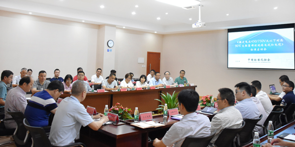 �Ƿ�����(�й���)-�ٷ���վ