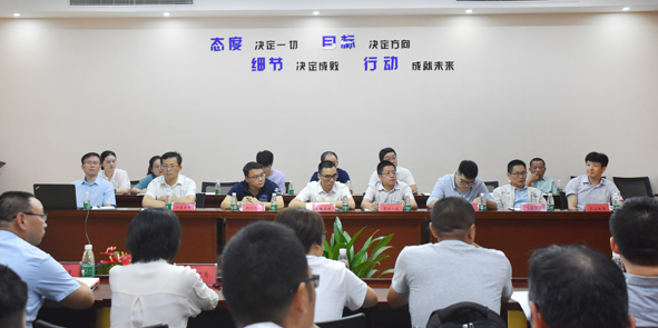 �Ƿ�����(�й���)-�ٷ���վ