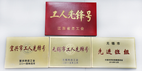 �Ƿ�����(�й���)-�ٷ���վ