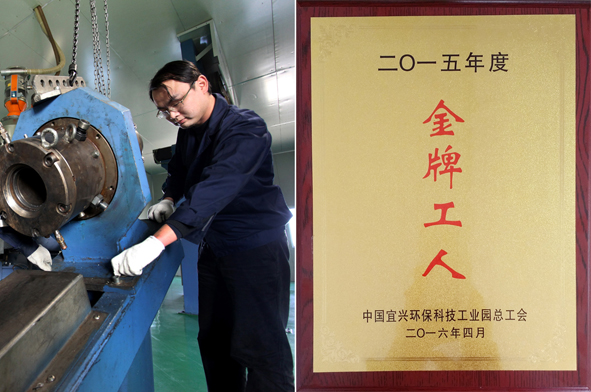 �Ƿ�����(�й���)-�ٷ���վ