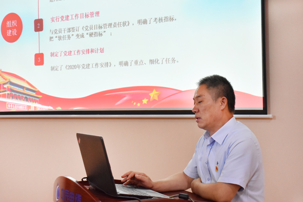 �Ƿ�����(�й���)-�ٷ���վ