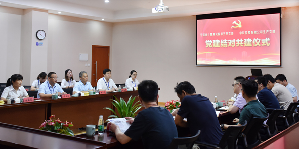 �Ƿ�����(�й���)-�ٷ���վ