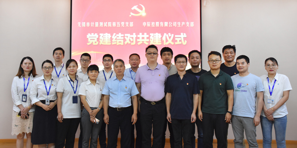 �Ƿ�����(�й���)-�ٷ���վ