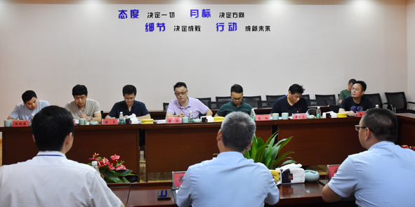 �Ƿ�����(�й���)-�ٷ���վ