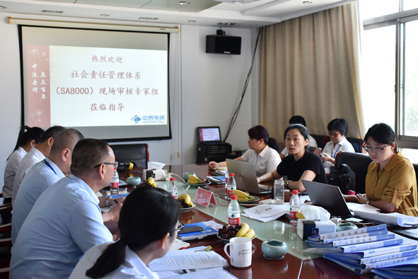 �Ƿ�����(�й���)-�ٷ���վ