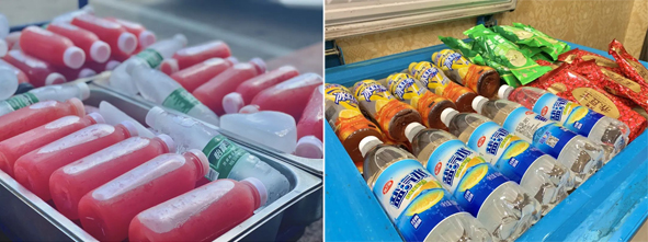 ·Ç·²¹ú¼Ê(ÖйúÇø)-¹Ù·½ÍøÕ¾