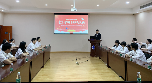 �Ƿ�����(�й���)-�ٷ���վ