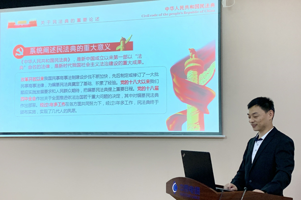 �Ƿ�����(�й���)-�ٷ���վ