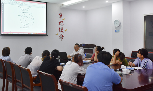 �Ƿ�����(�й���)-�ٷ���վ