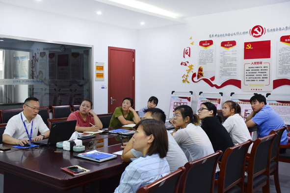 �Ƿ�����(�й���)-�ٷ���վ