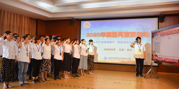 �Ƿ�����(�й���)-�ٷ���վ