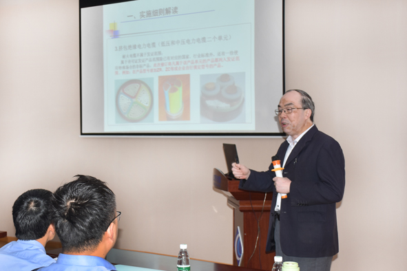 �Ƿ�����(�й���)-�ٷ���վ