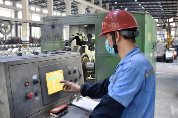 非凡国际(中国区)-官方网站