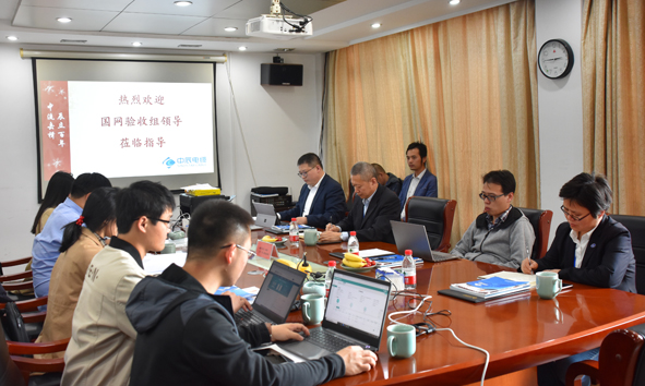 �Ƿ�����(�й���)-�ٷ���վ