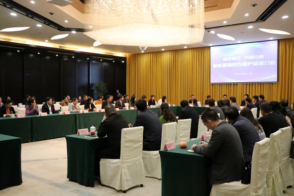 �Ƿ�����(�й���)-�ٷ���վ