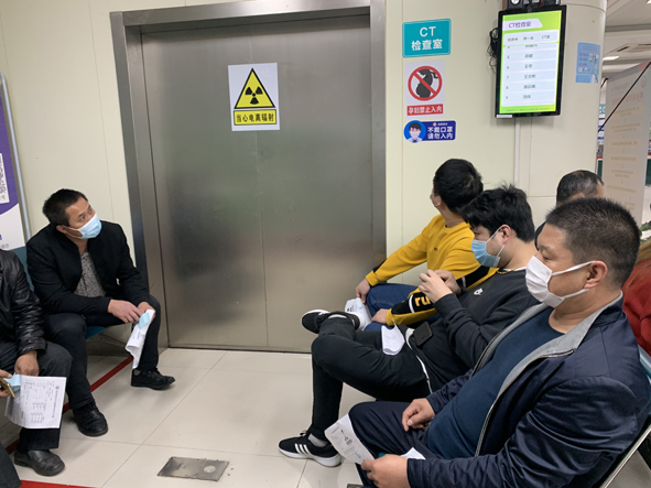 �Ƿ�����(�й���)-�ٷ���վ