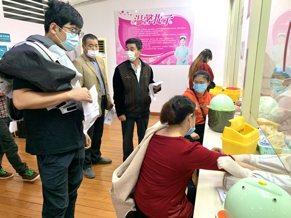 �Ƿ�����(�й���)-�ٷ���վ