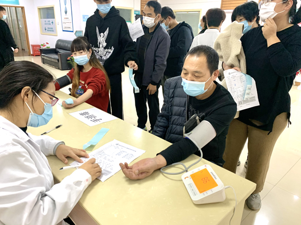 �Ƿ�����(�й���)-�ٷ���վ