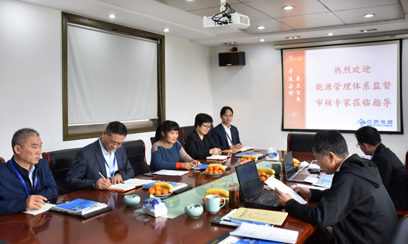 ·Ç·²¹ú¼Ê(ÖйúÇø)-¹Ù·½ÍøÕ¾