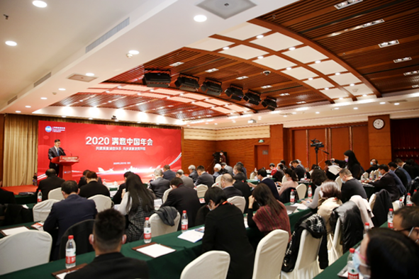 �Ƿ�����(�й���)-�ٷ���վ