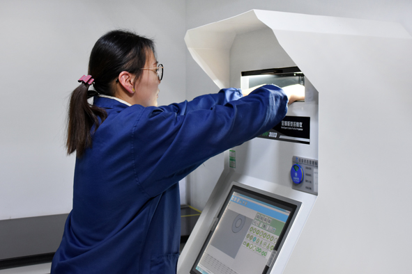 �Ƿ�����(�й���)-�ٷ���վ