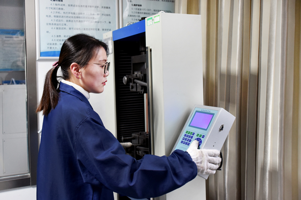 �Ƿ�����(�й���)-�ٷ���վ