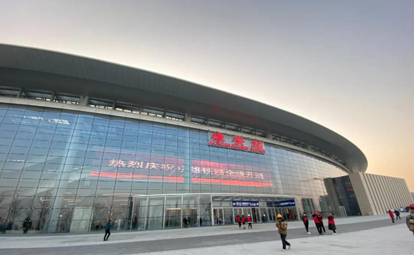 �Ƿ�����(�й���)-�ٷ���վ