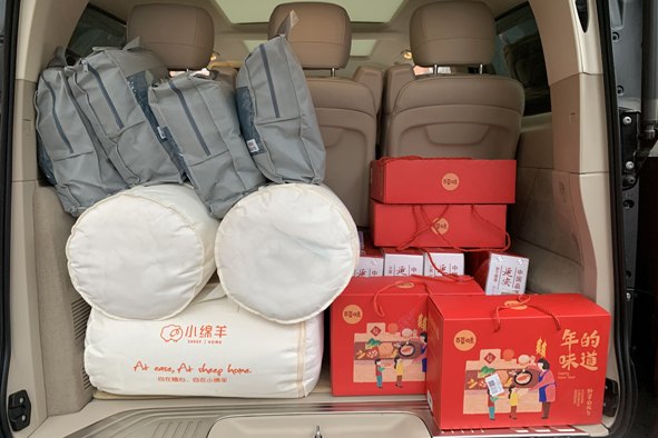 �Ƿ�����(�й���)-�ٷ���վ