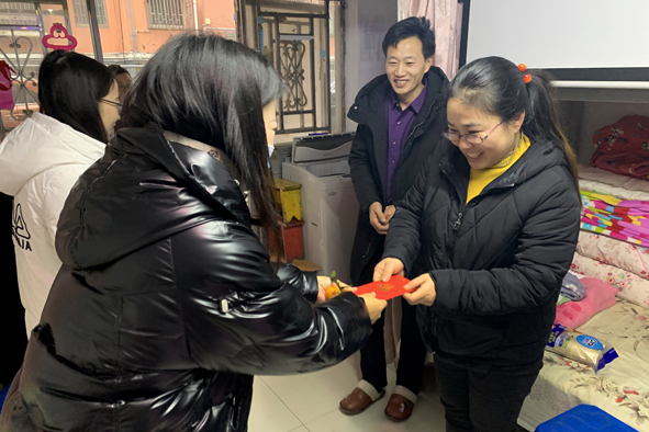 �Ƿ�����(�й���)-�ٷ���վ