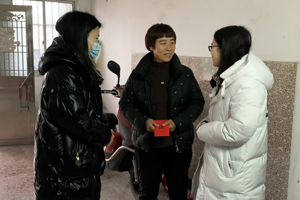 �Ƿ�����(�й���)-�ٷ���վ