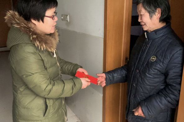 �Ƿ�����(�й���)-�ٷ���վ