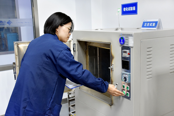 �Ƿ�����(�й���)-�ٷ���վ